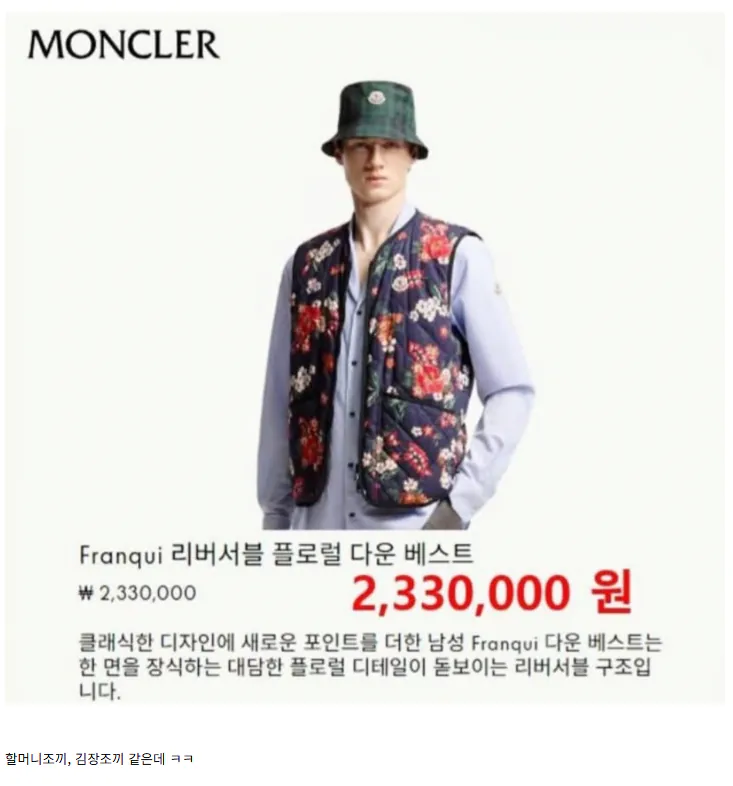 적어도 우리나라에선 안팔리겠죠?