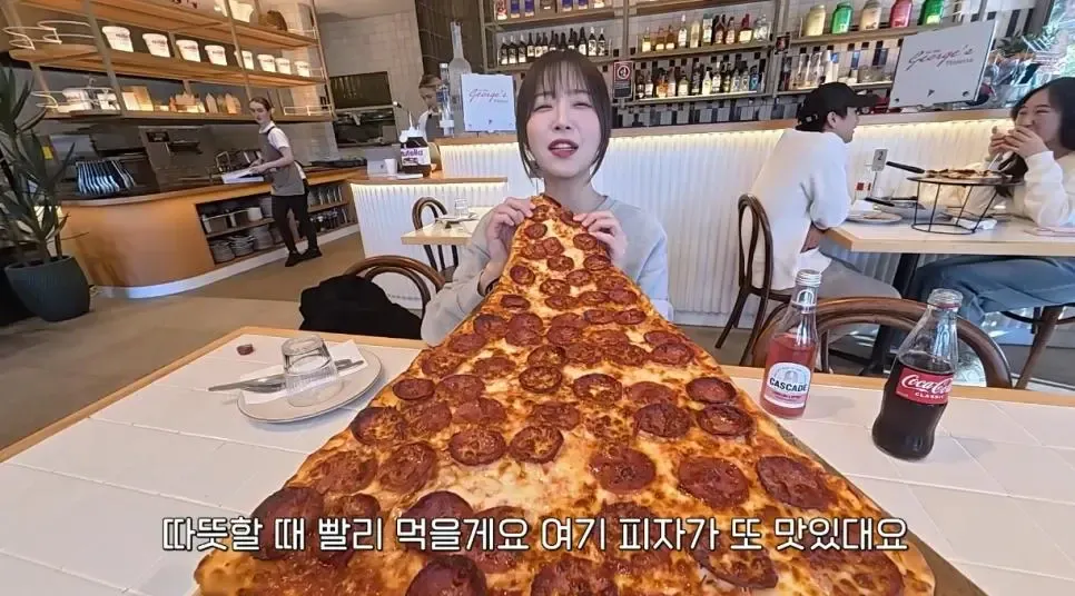 피자 두조각도 못먹는 쯔양