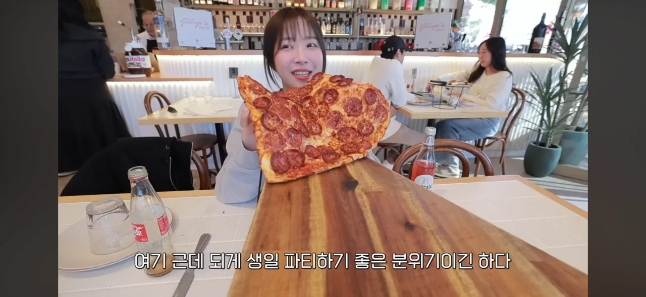 피자 두조각도 못먹는 쯔양