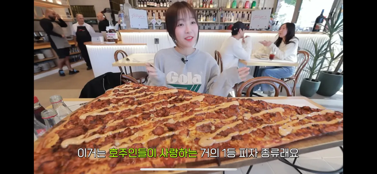 피자 두조각도 못먹는 쯔양