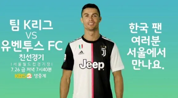 소름돋는 올해 입학 예정 초등학생