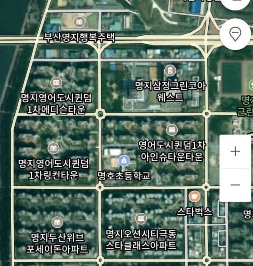 요즘 아파트 단지 네이밍 근황