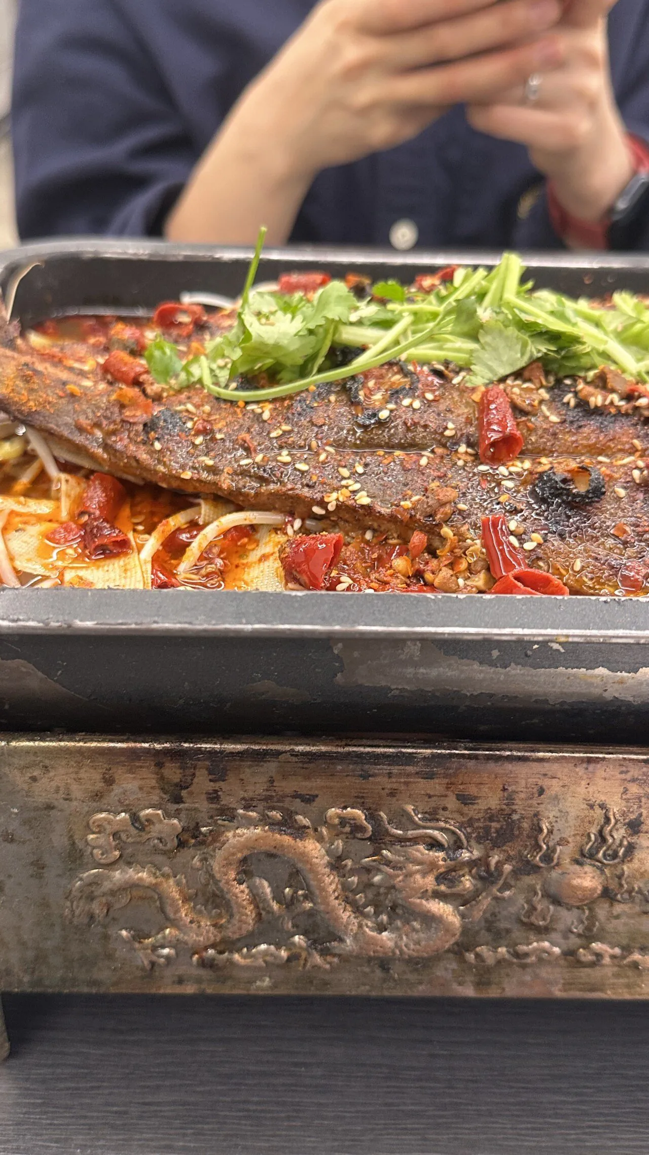 마라생선구이