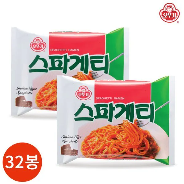 오뚜기 스파게티를 본 이탈리아인의 반응
