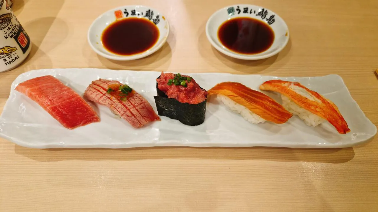 센다이에서 먹은 존맛 스시