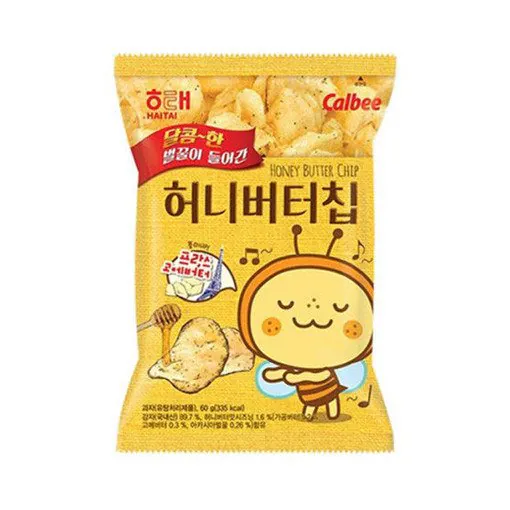 체감상 두쫀쿠 이상이었던 임팩트