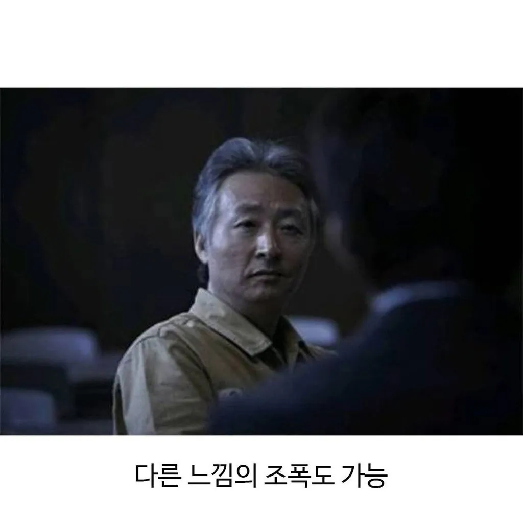 대놓고 연기 스펙트럼 넓은 배우
