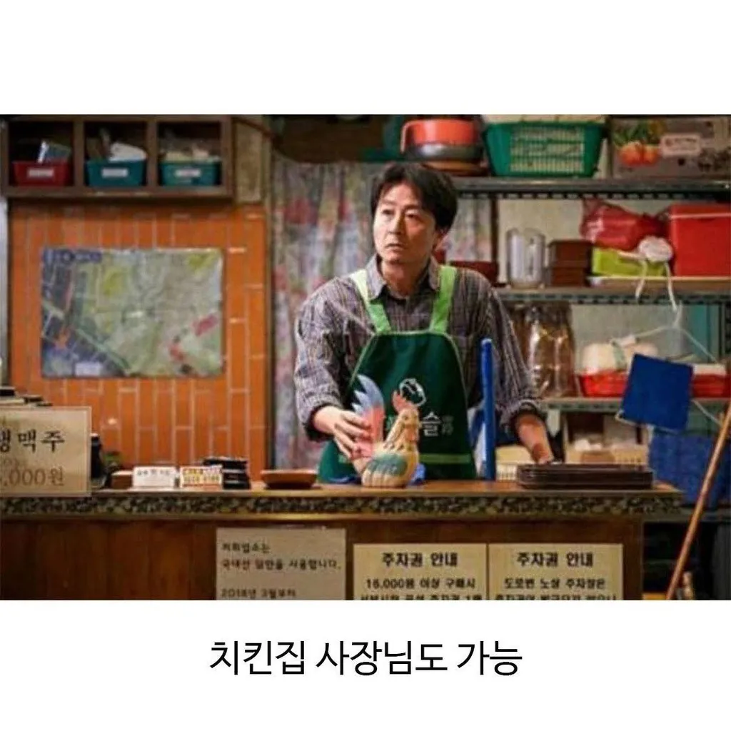 대놓고 연기 스펙트럼 넓은 배우