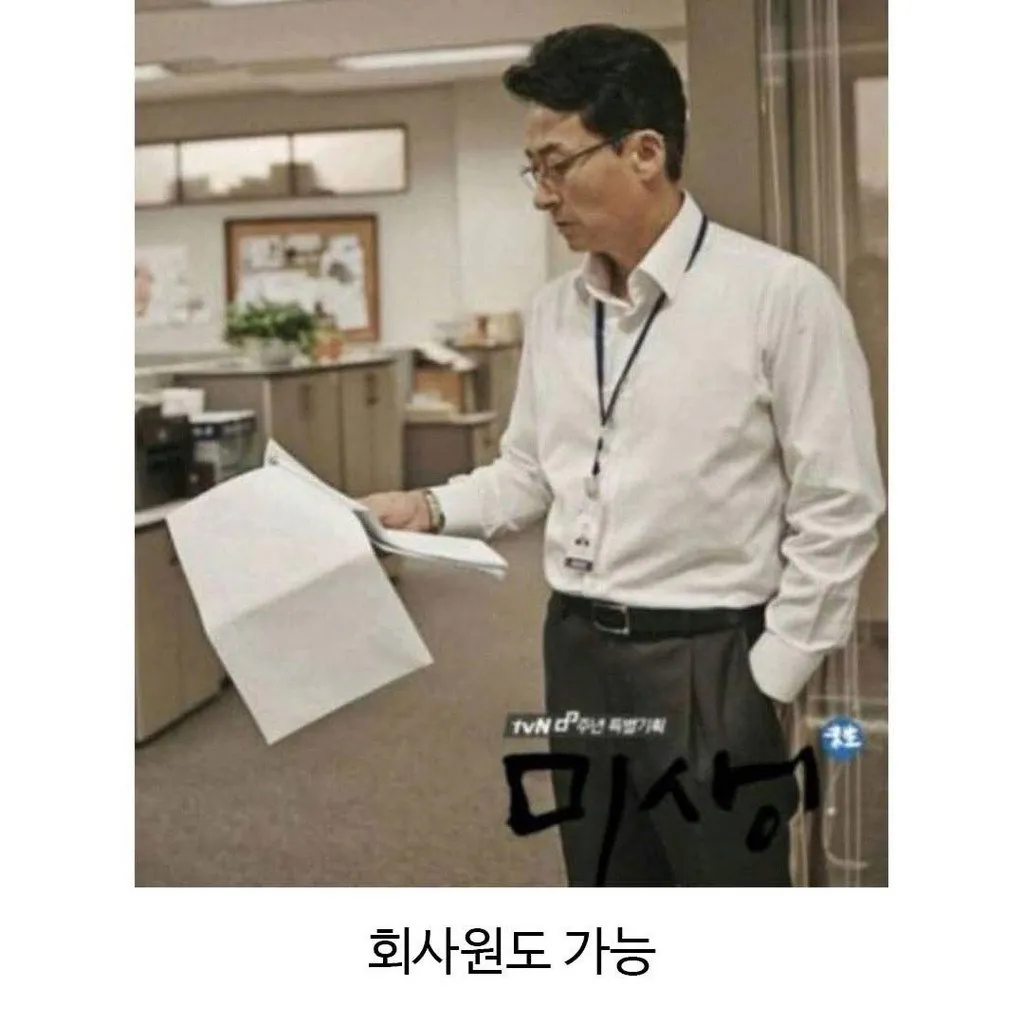 대놓고 연기 스펙트럼 넓은 배우