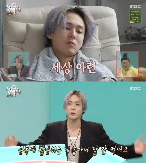 소식좌 이던 폭식선언