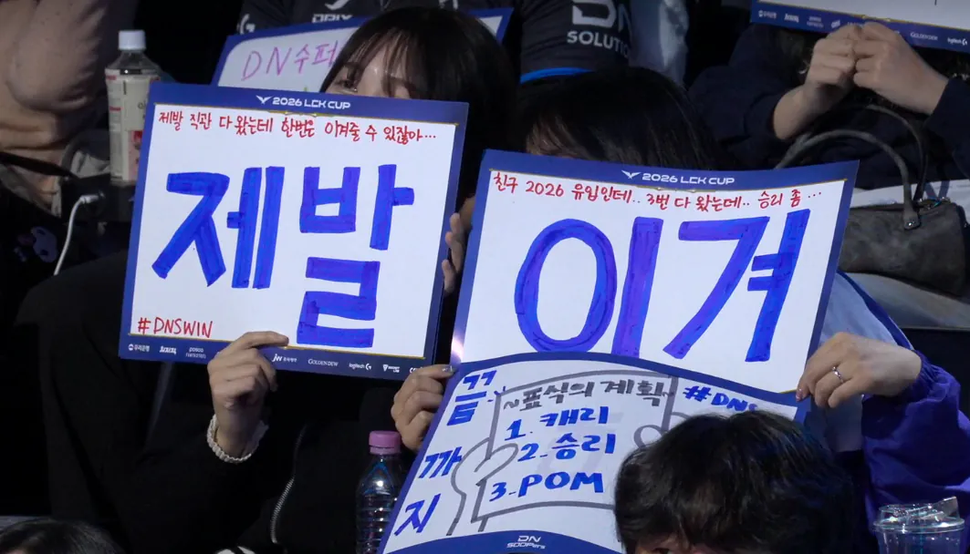 진짜 눈물 각이다