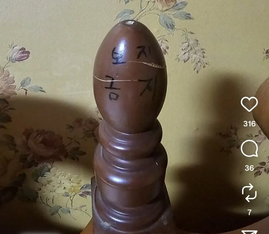 어느 모텔 경고문