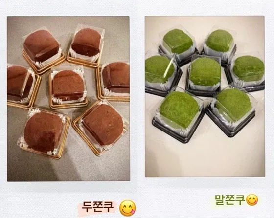 7500원이지만 또 먹고 싶은 말차 두쫀쿠입니다