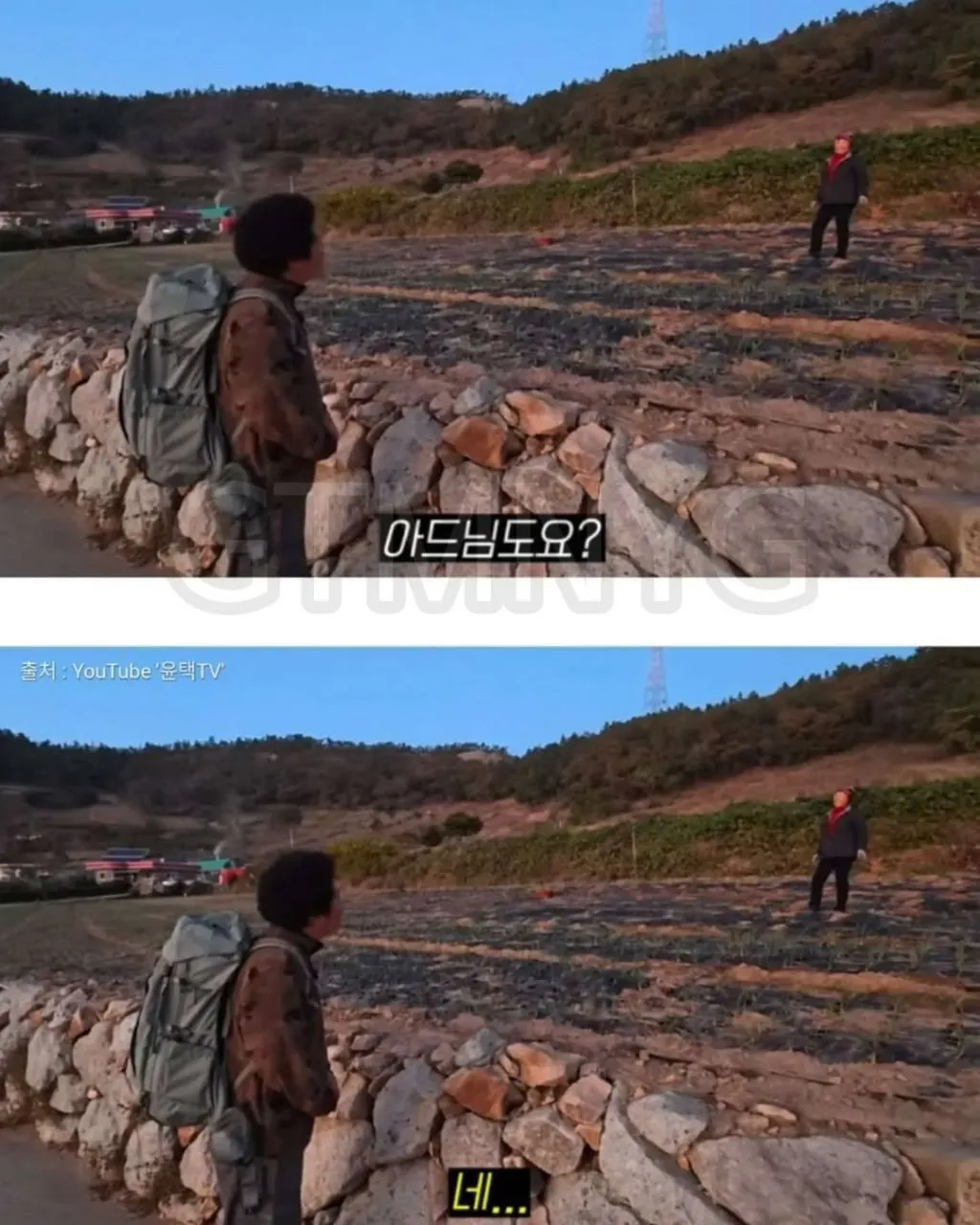 길가다 우연히 만난 일하시는 시골 어머니