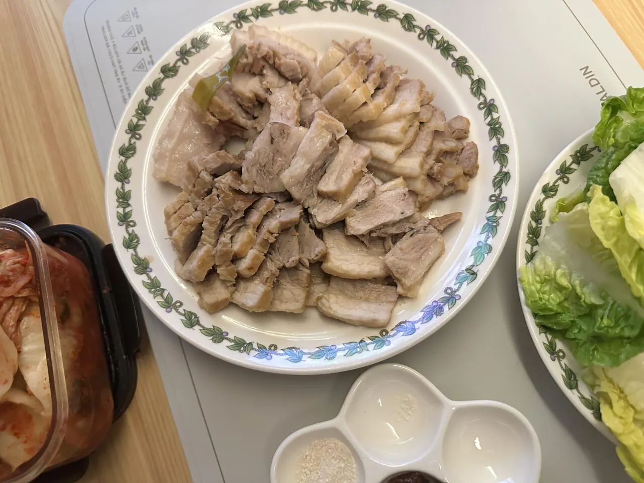 오늘의 저녁