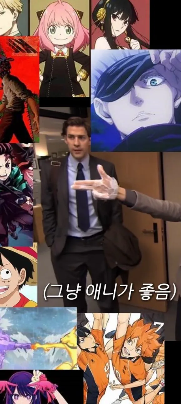 일본여행 4대 파벌