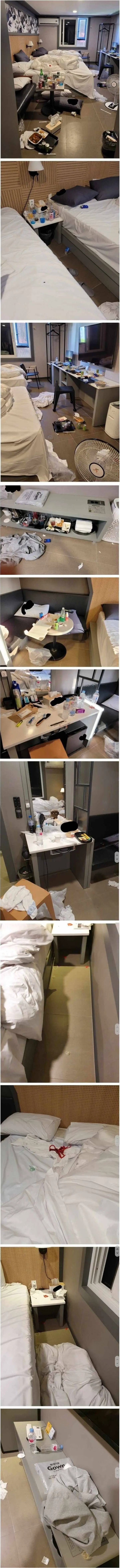 극한직업 모텔 청소