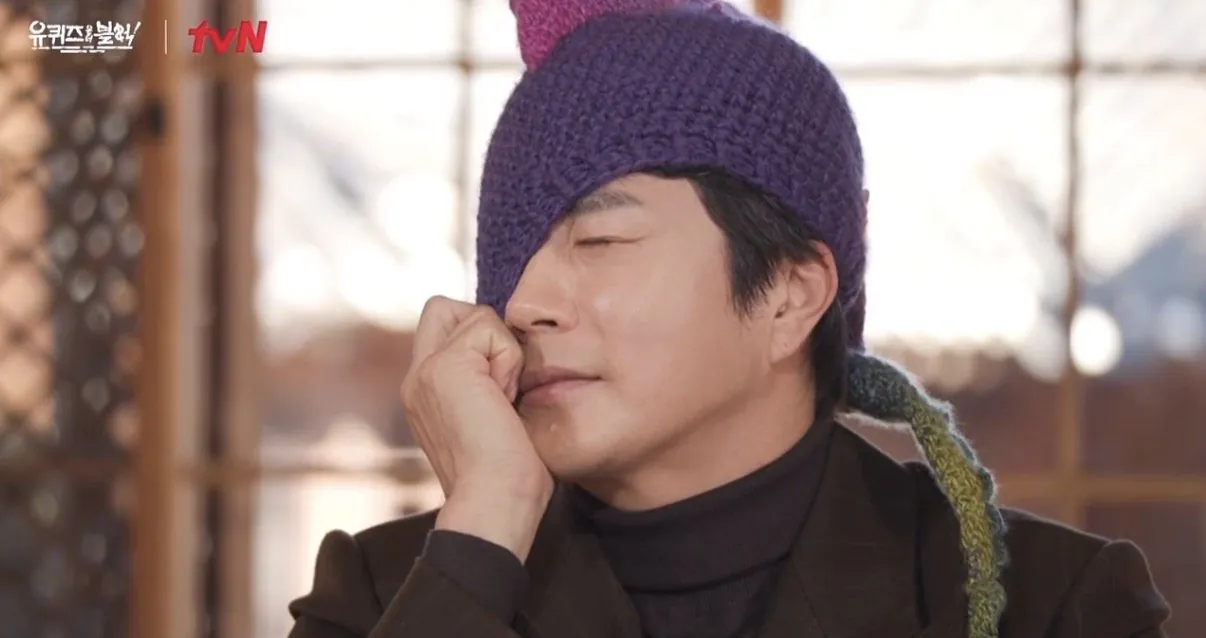 다음주 유퀴즈 나오는 권상우