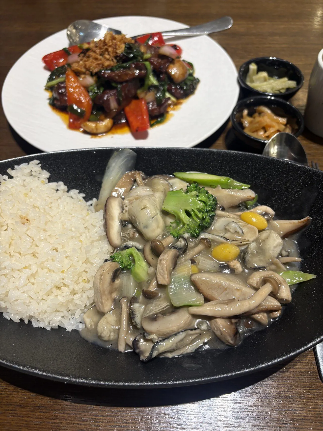지금 처먹는 거 인증한다