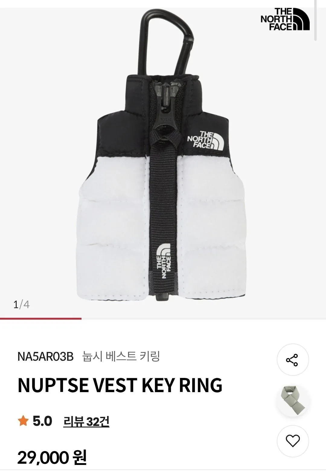 노스페이스 29000원짜리 패딩