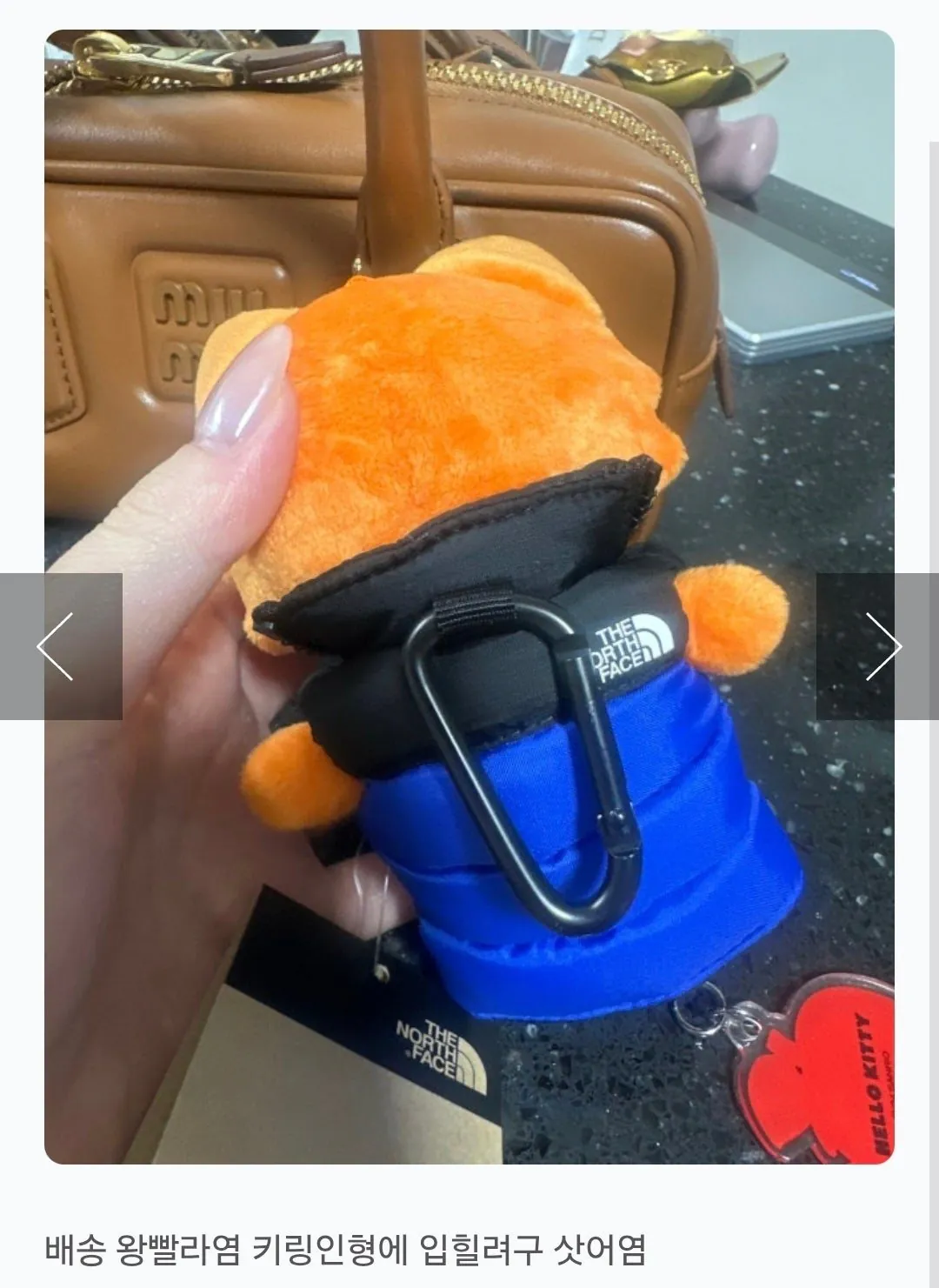 노스페이스 29000원짜리 패딩