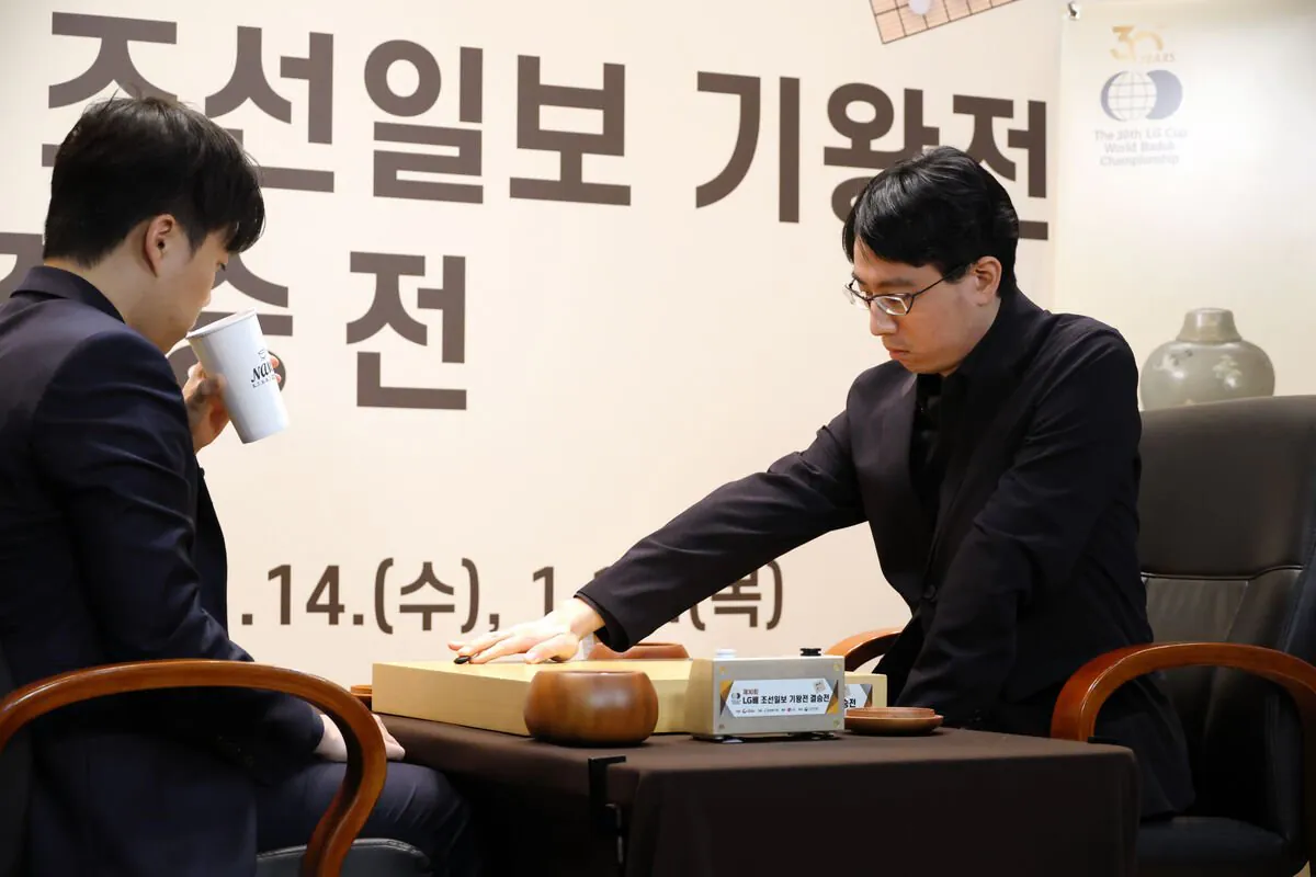 최근 바둑근황