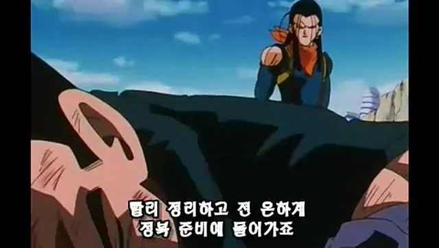 개인적인 드래곤볼 GT 베지터 명장면