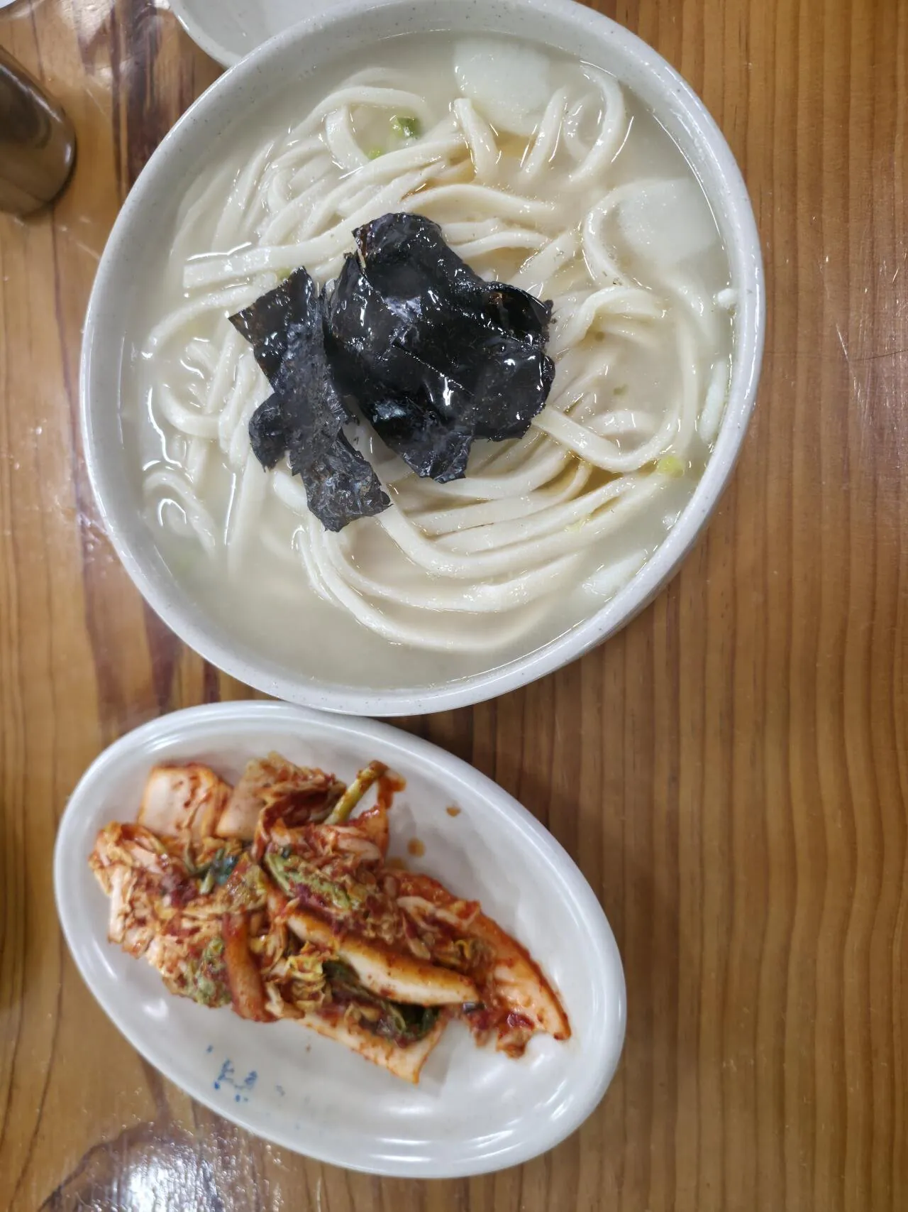 여기 칼국수 맛있다~