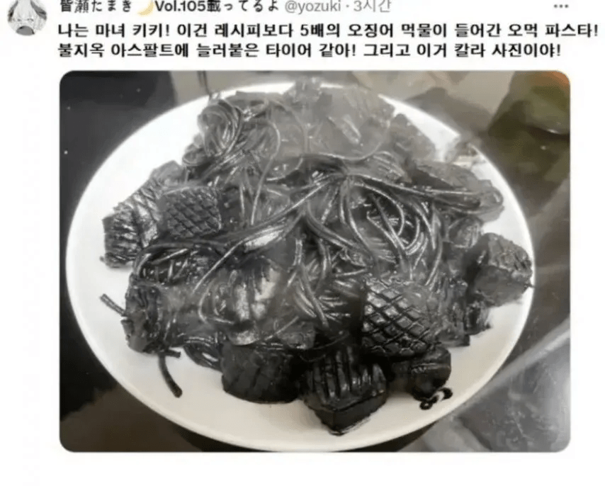 놀랍게도 컬러사진