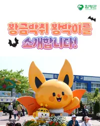 회원님들 27억 시드로 386억 인증 합니다 ^^