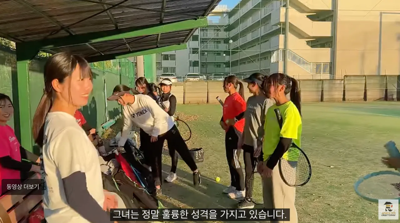 일본 테니스 전국 1위 여고생의 격언