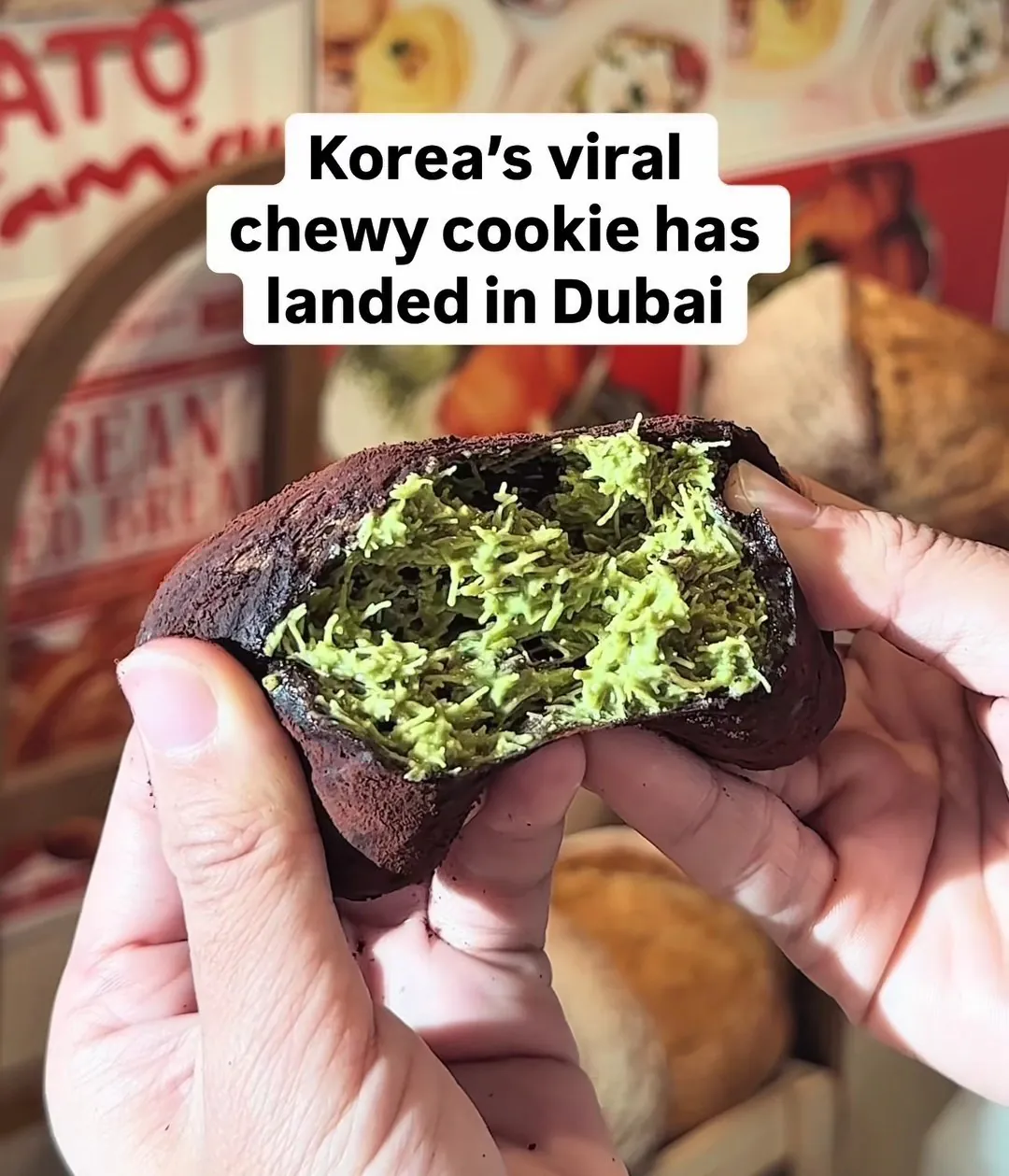 두바이 쫀득 쿠키가 진짜 두바이에 상륙