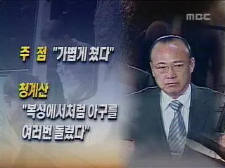 한화 팬들 이번 경기 심정 요약