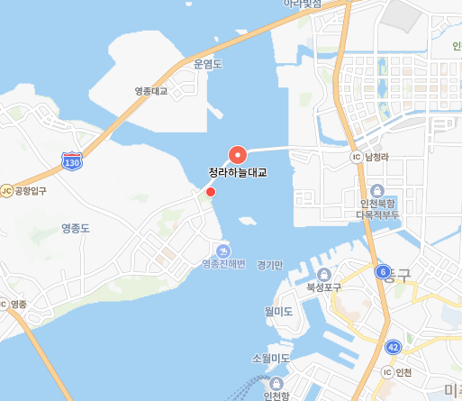 이제 영종도 자전거타고 갈수있네