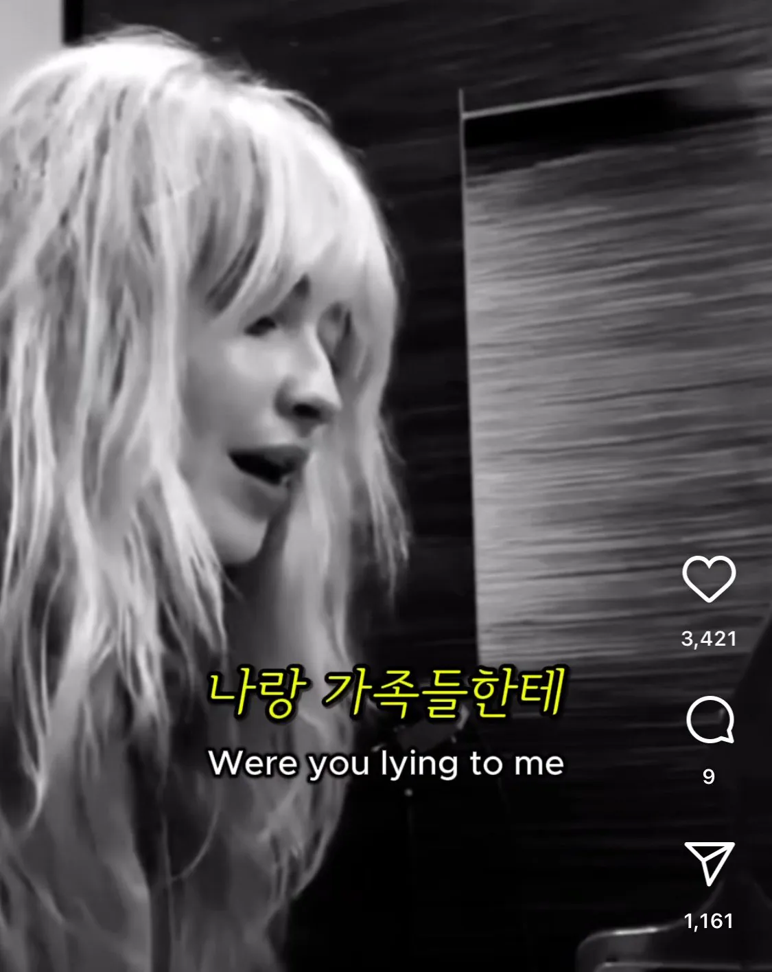 아빠 불륜사실을 노래로 박제한 가수