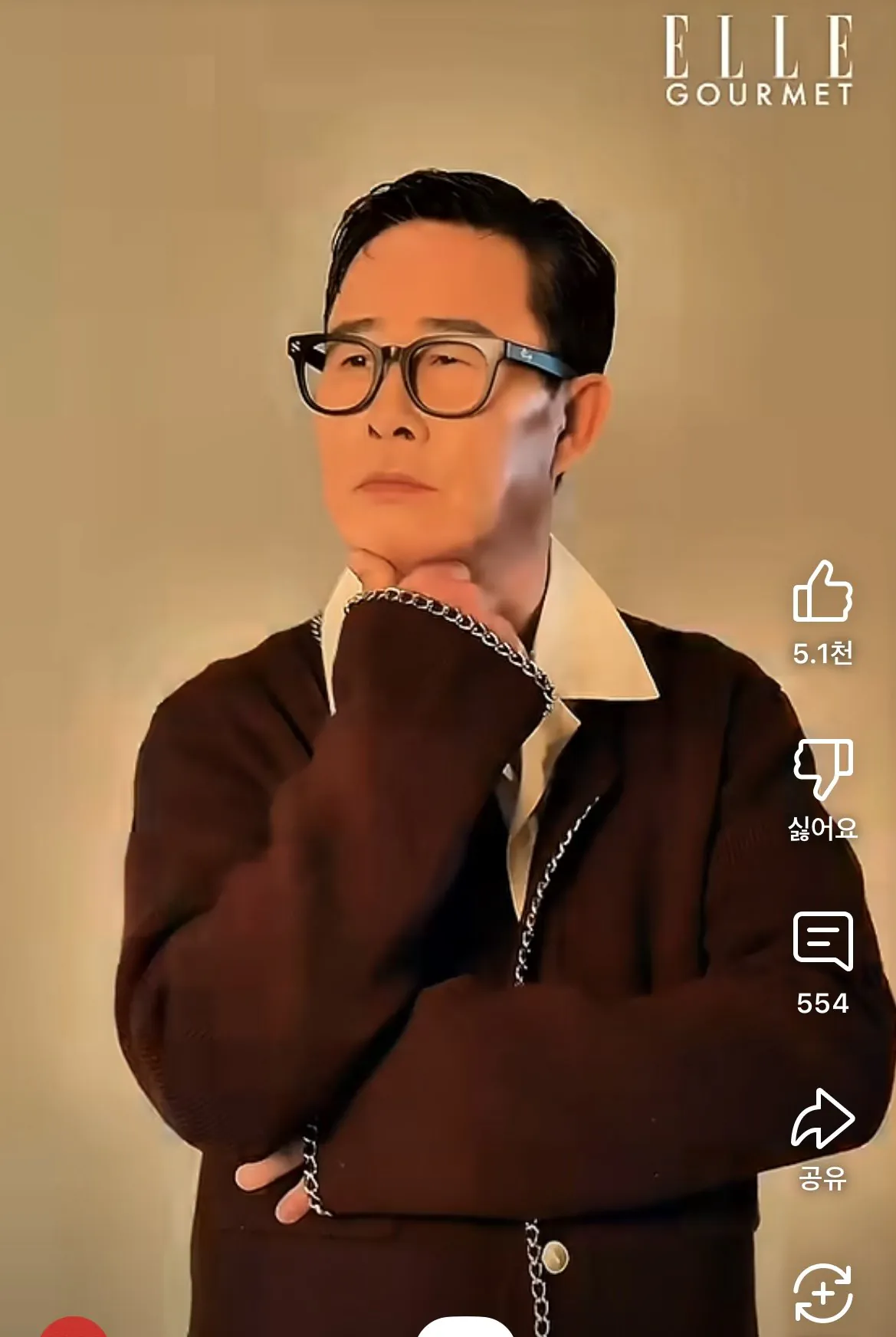 엘르X임짱 화보집