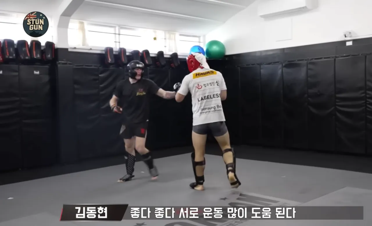 감 존나 시퍼렇게 살아있는 김동현 유튜브 근황