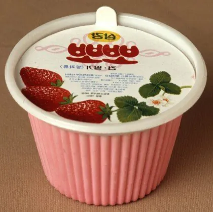 라떼의 아이스크림 GOAT