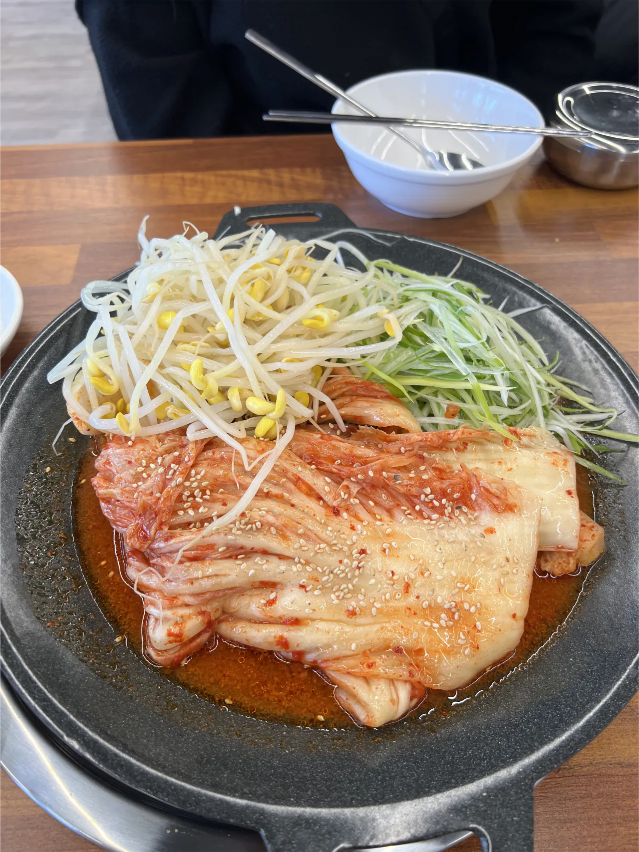 오늘의 점심!