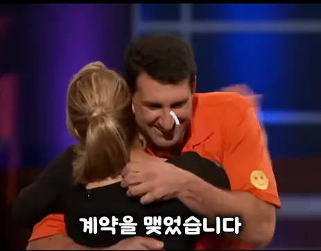 2억 투자 받아 매출 2조 찍은 회사 근황 ㄷㄷ