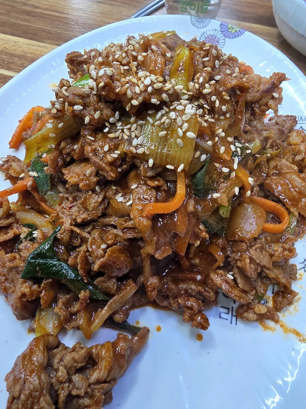 친구가