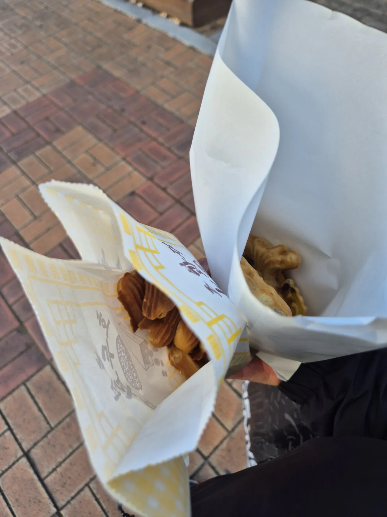 해장국 붕어빵 땅콩과자