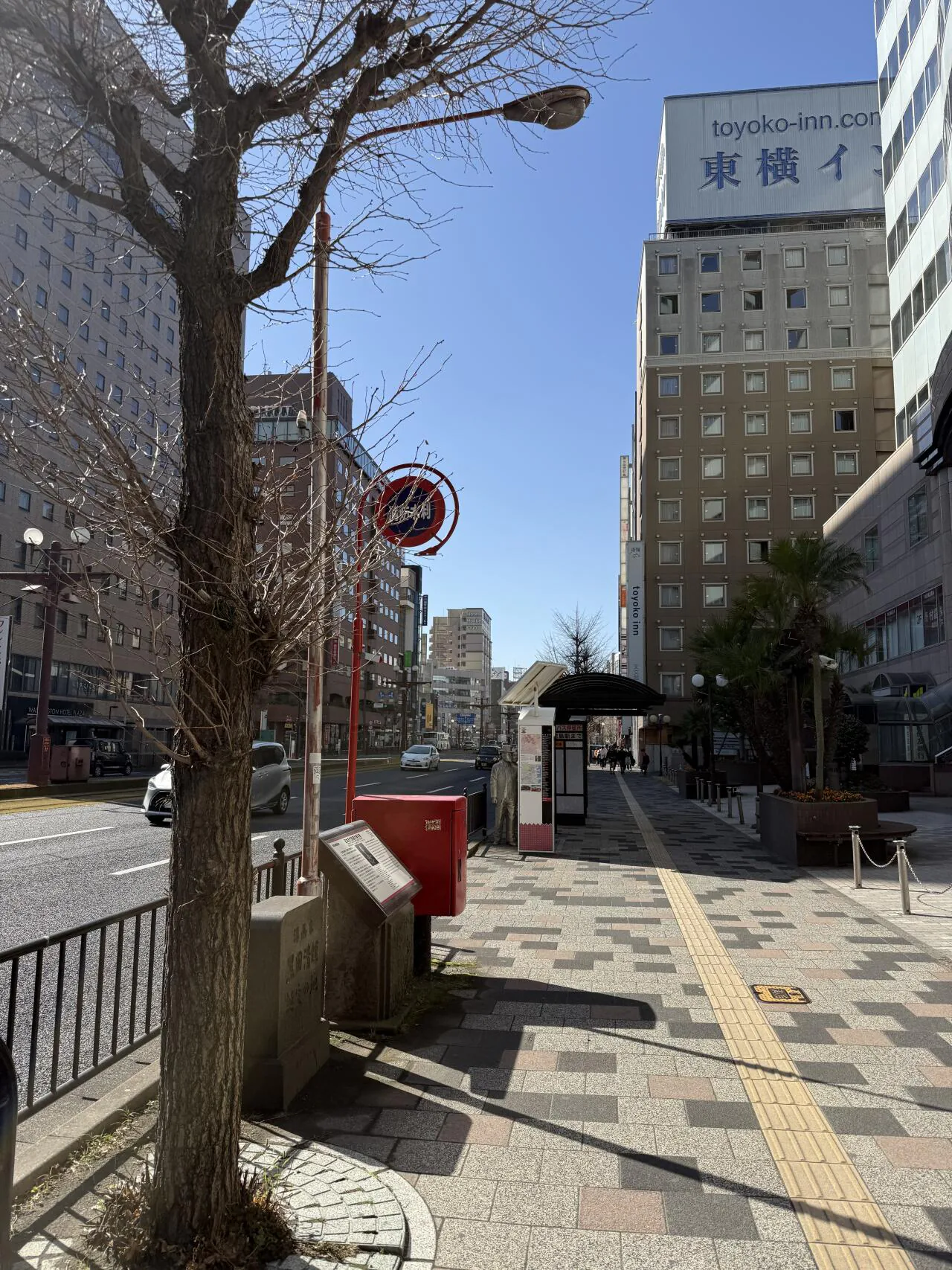 가고시마