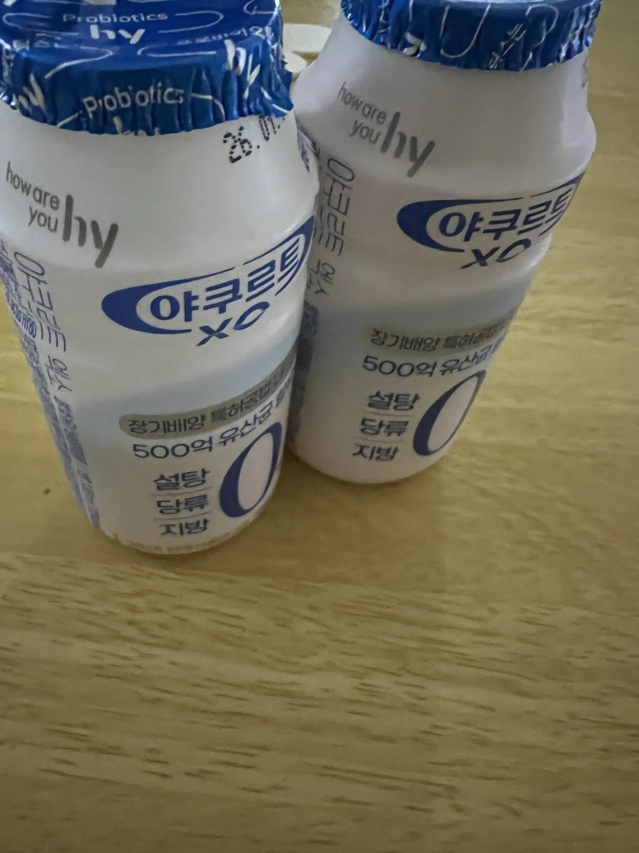 츅구보며 과음중