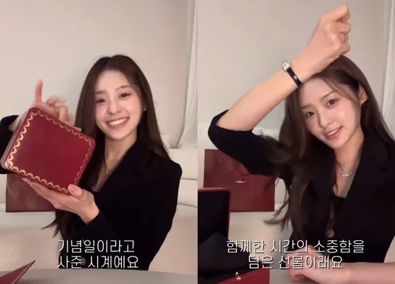 하트시그널 김지민 근황 진심 개부럽다