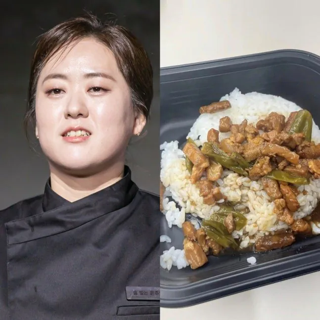 윤주모, 도시락 부실 논란 해명 맛없어 보이게 찍어
