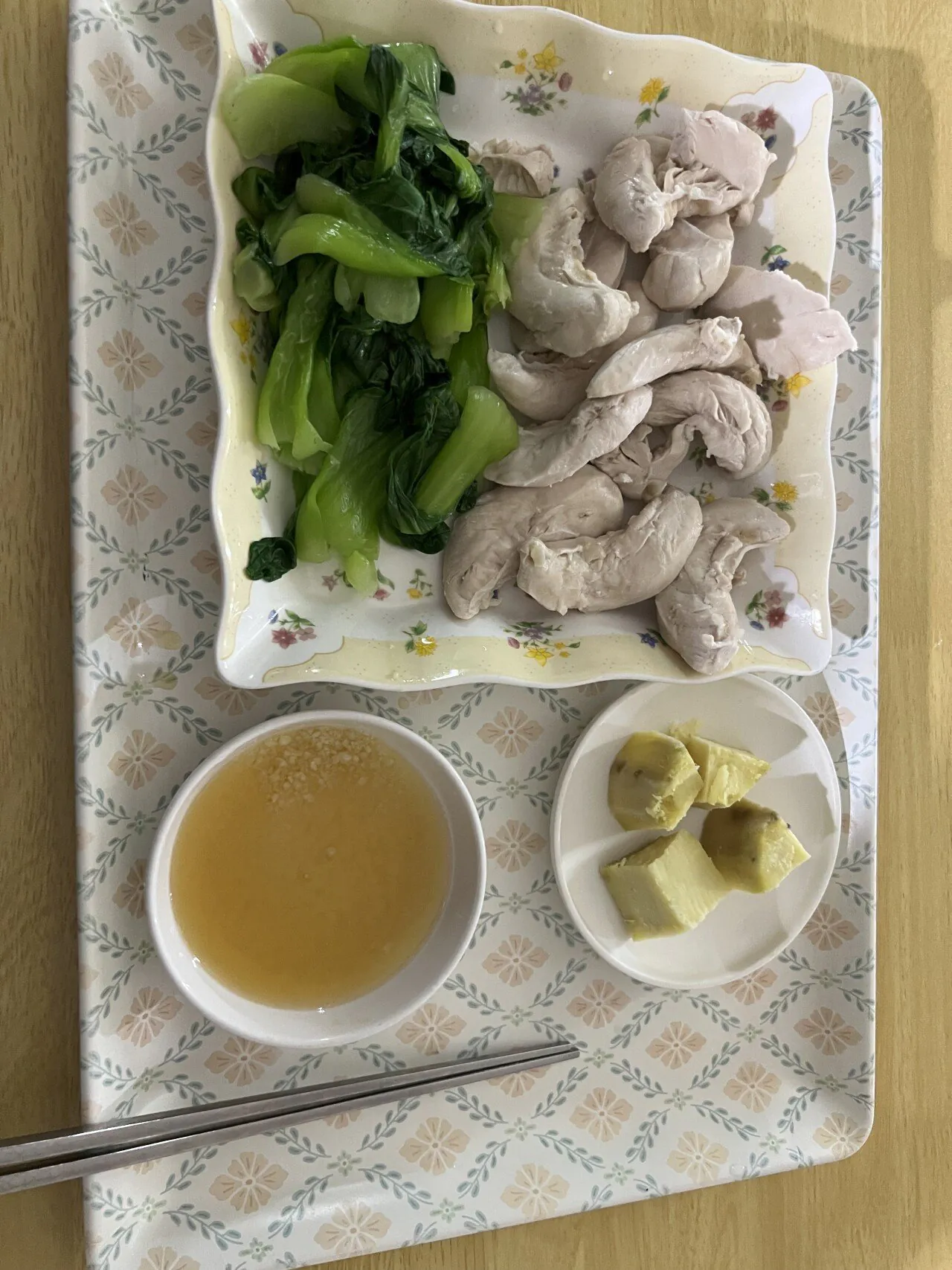 오늘도 저녁은 건강식
