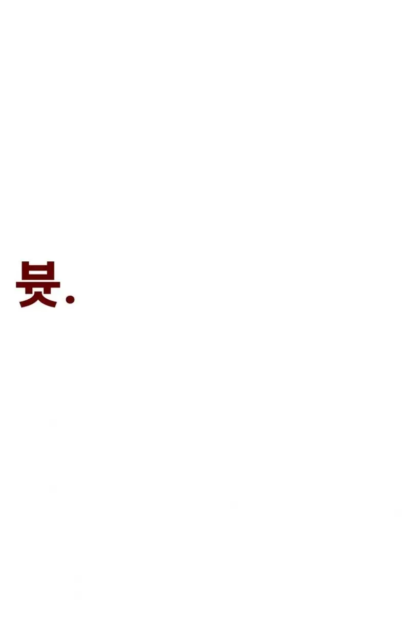 이슬아 나 간식...싸줘....