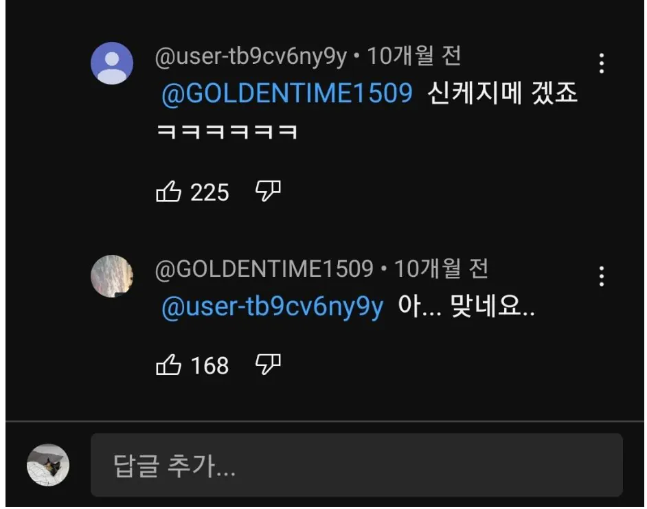 생선의 신선도를 위해서 시오후키를 해야합니다