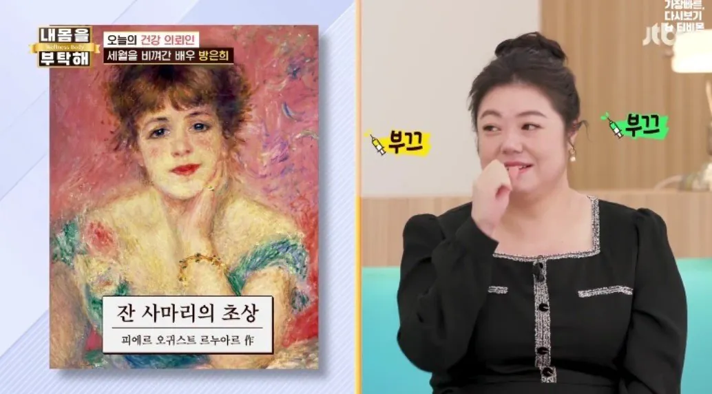 긁지 않은 복권?